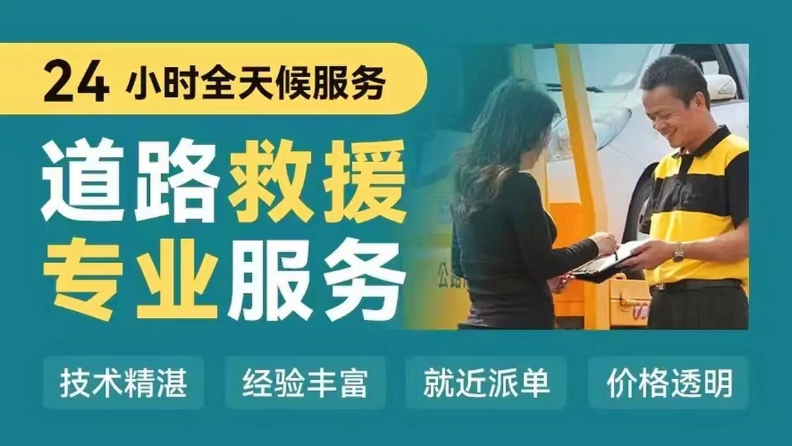 救援44.jpg